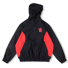 Hooded Track Jacket
