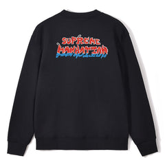 Manhattan Crewneck Sweatshirts