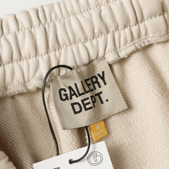 . Casual Printed Sweatpants