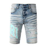 AMIRI Denim Shorts #6007