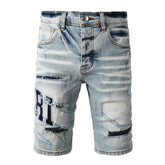 AMIRI Denim Shorts #6008