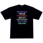 Balenciaga Seven Languages T-Shirt Oversize