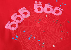 555555 Angel Number Hoodie-Red #8203