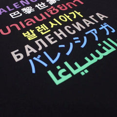 Balenciaga Seven Languages T-Shirt Oversize