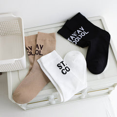 Stay Cool casual socks 2pcs